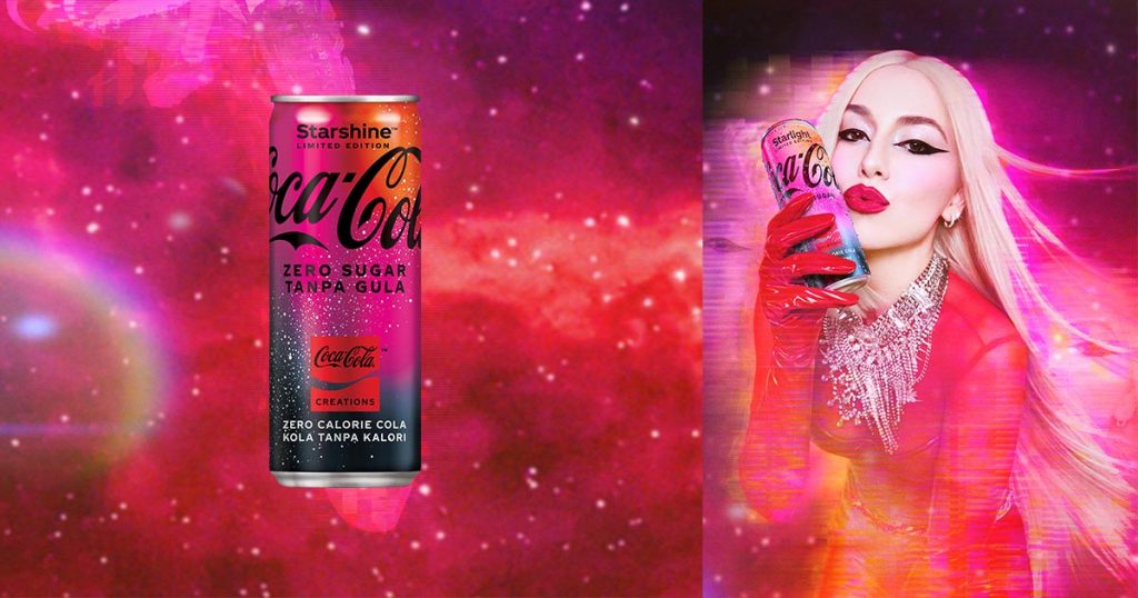 Quench your thirst with the new space-inspired Coca-Cola Starshine; now available in Singapore! - Alvinology