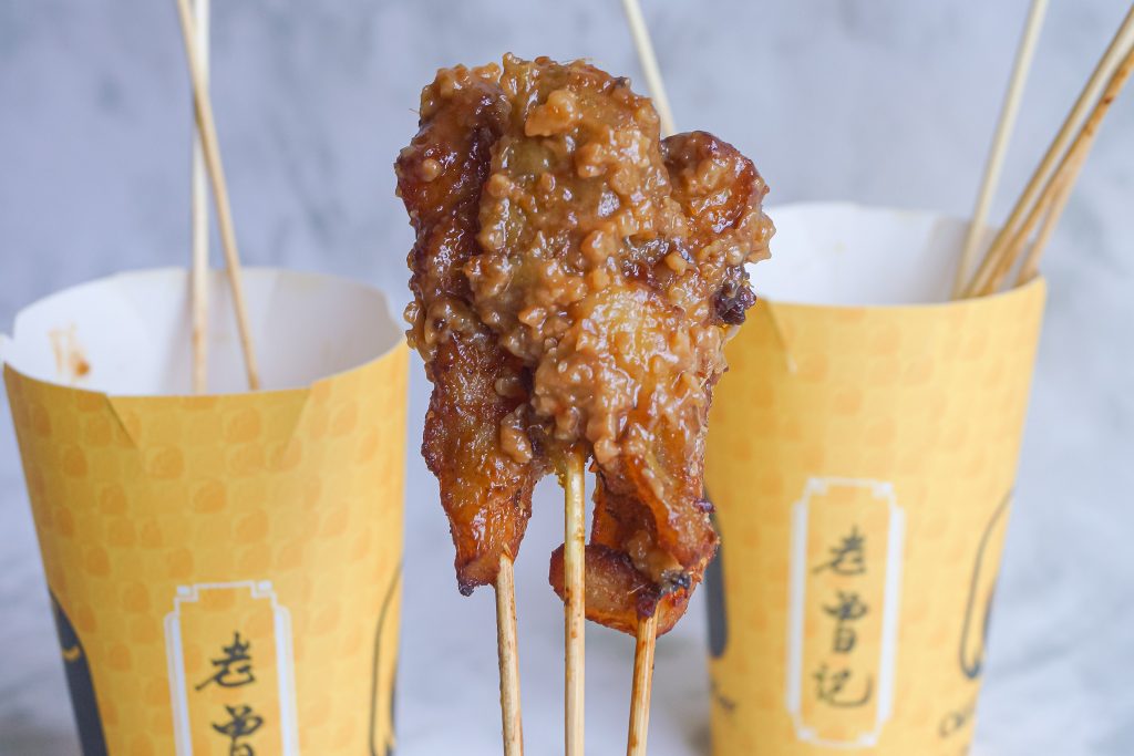 [Old Chang Kee x Jumain sataysfaction] Grab and go with these addictively delicious satay sticks in a cup - Alvinology