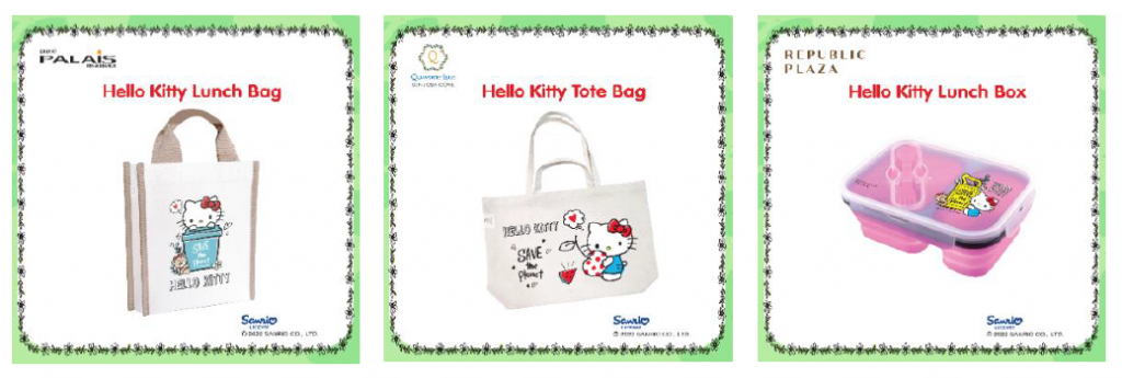 Take your family on a fun-filled and non-stop shopping promotions with Sanrio Characters at City Square Mall this June Holiday Take your family on a fun-filled and non-stop shopping promotions with Sanrio Characters at City Square Mall this June Holiday - Alvinology