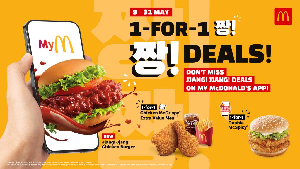[1-FOR-1 DEAL] Take a bite on sweet and spicy Korean flavours with McDonald’s all-new Jjang! Jjang! Burger - Alvinology