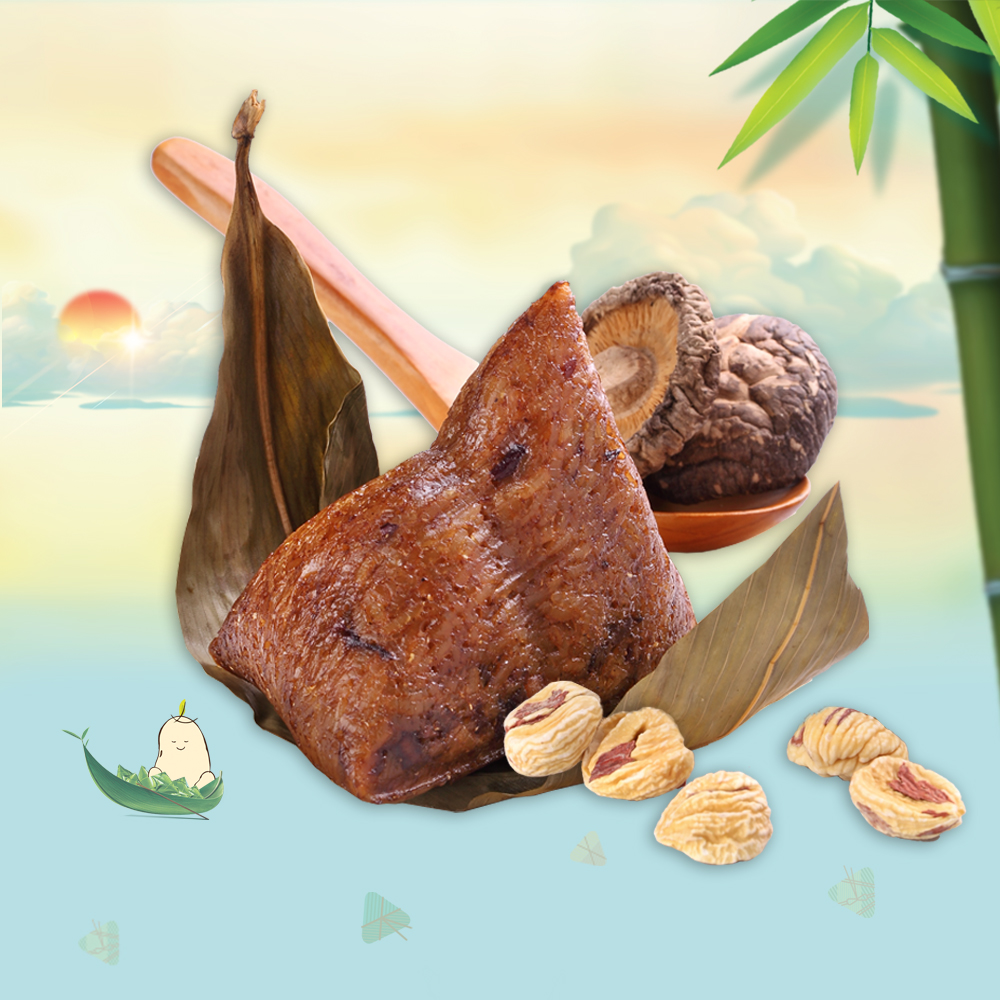 Five Diverse Dumplings Options to Celebrate Dragon Boat Festival 2022 Five Diverse Dumplings Options to Celebrate Dragon Boat Festival 2022 - Alvinology