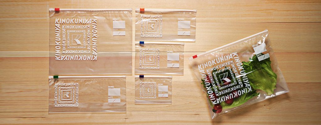 KINOKUNIYA pop-up store is back in Singapore offering you a taste of popular Japanese produce - Alvinology