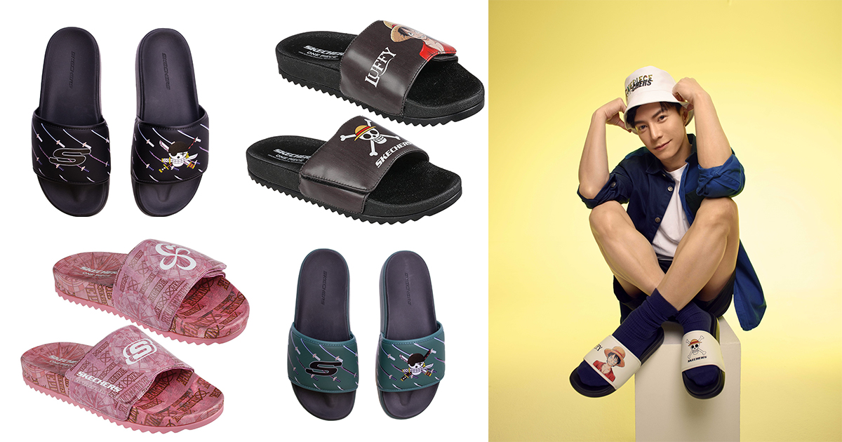 These new Skechers X One Piece Slides are must-haves for every bonafide fan of the anime series! - Alvinology