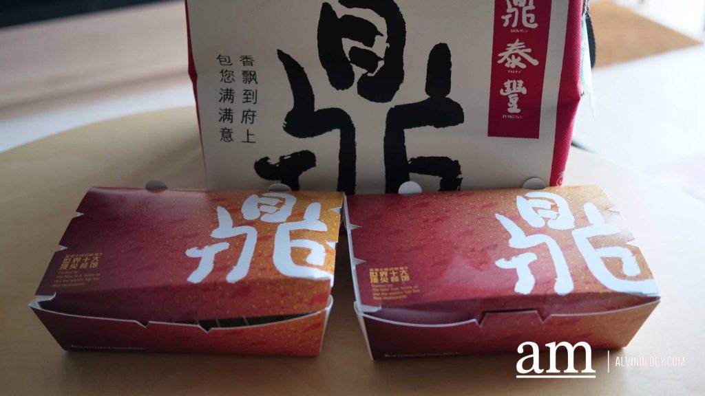 Five Diverse Dumplings Options to Celebrate Dragon Boat Festival 2022 Five Diverse Dumplings Options to Celebrate Dragon Boat Festival 2022 - Alvinology