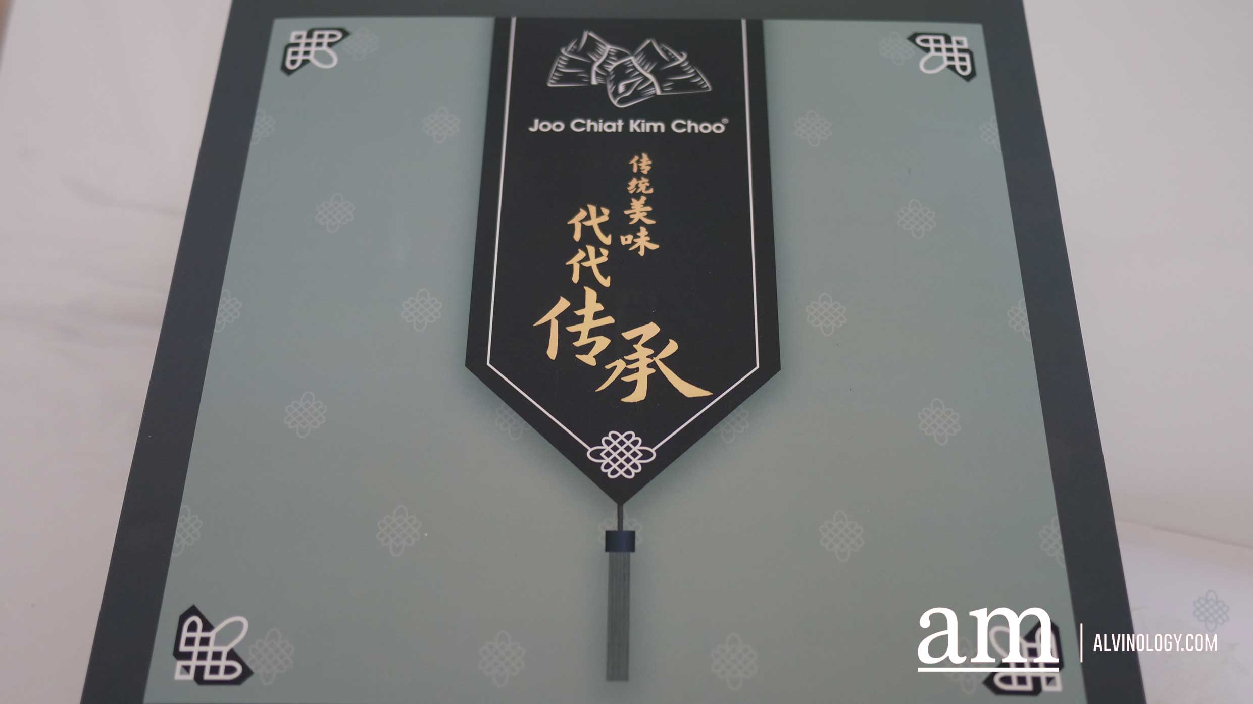 Five Diverse Dumplings Options to Celebrate Dragon Boat Festival 2022 Five Diverse Dumplings Options to Celebrate Dragon Boat Festival 2022 - Alvinology