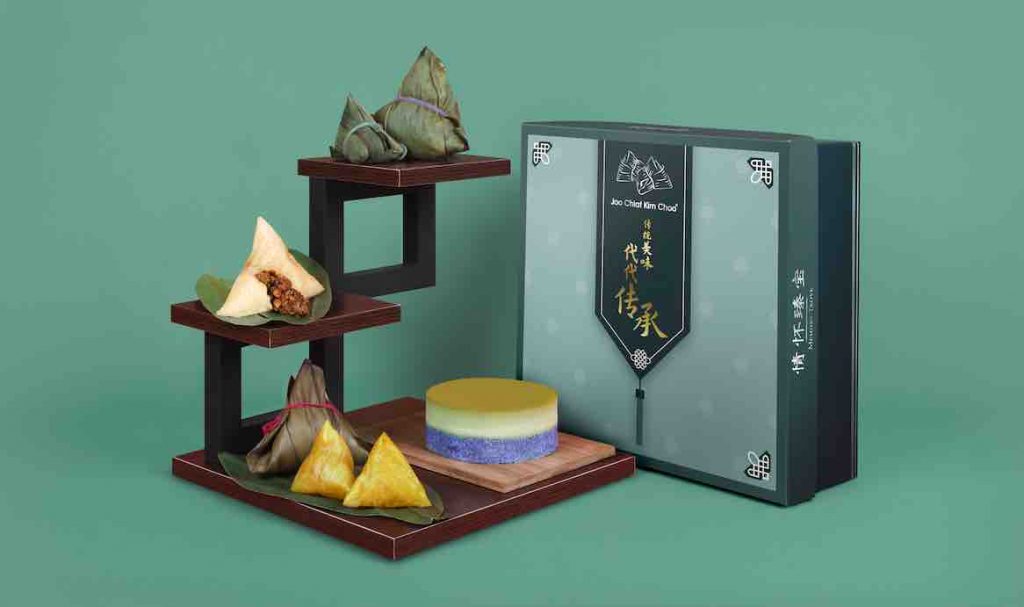 Five Diverse Dumplings Options to Celebrate Dragon Boat Festival 2022 Five Diverse Dumplings Options to Celebrate Dragon Boat Festival 2022 - Alvinology