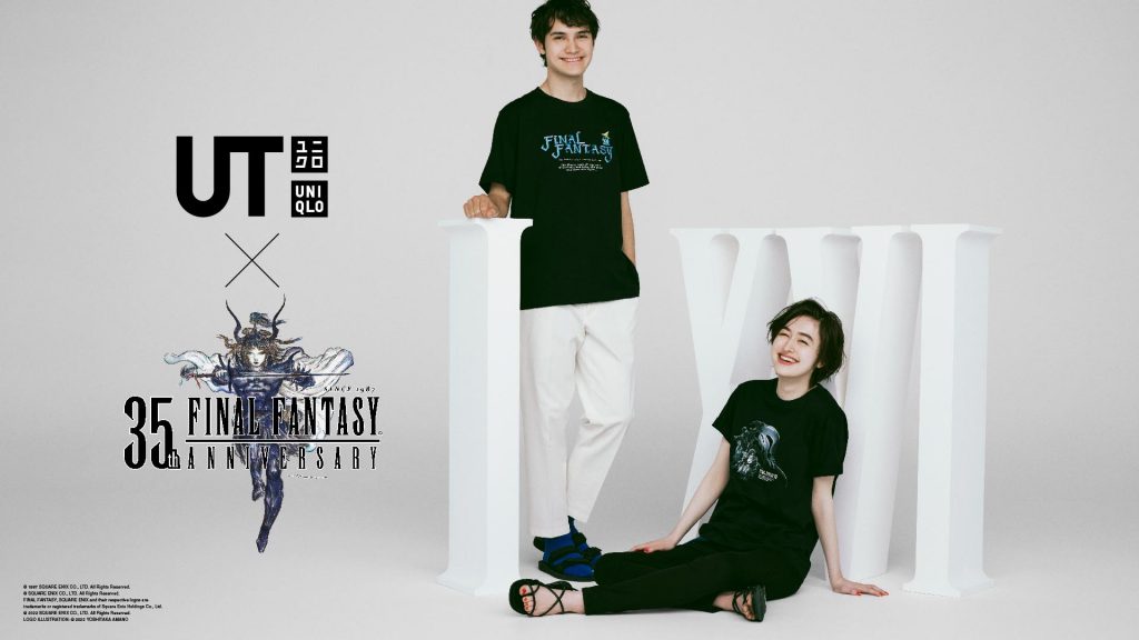 UNIQLO to release an exclusive and cool Final Fantasy T-Shirts that are a must-have for every avid-fan of the RPG series - Alvinology
