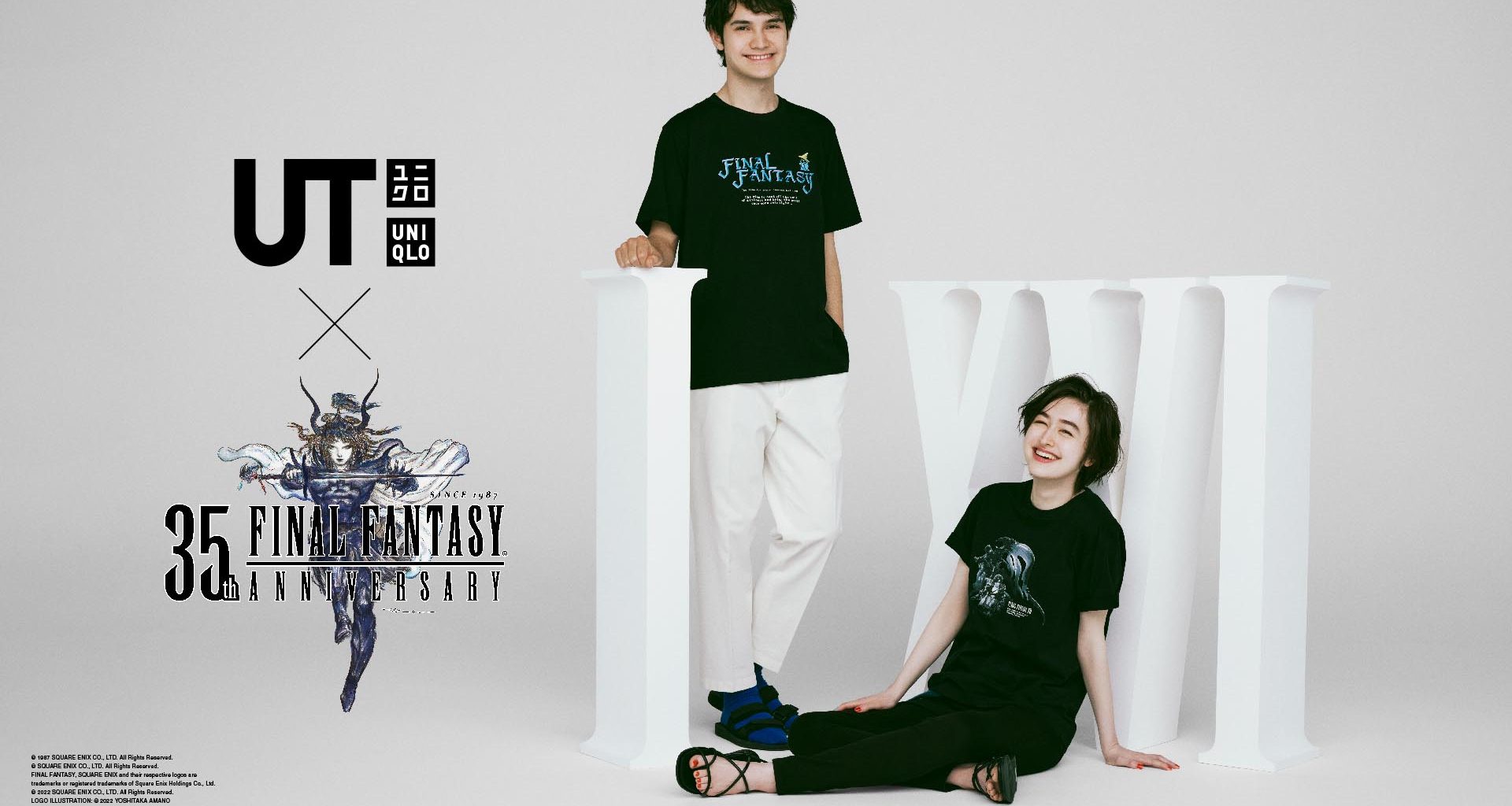 UNIQLO to release an exclusive and cool Final Fantasy T-Shirts that are a must-have for every avid-fan of the RPG series - Alvinology