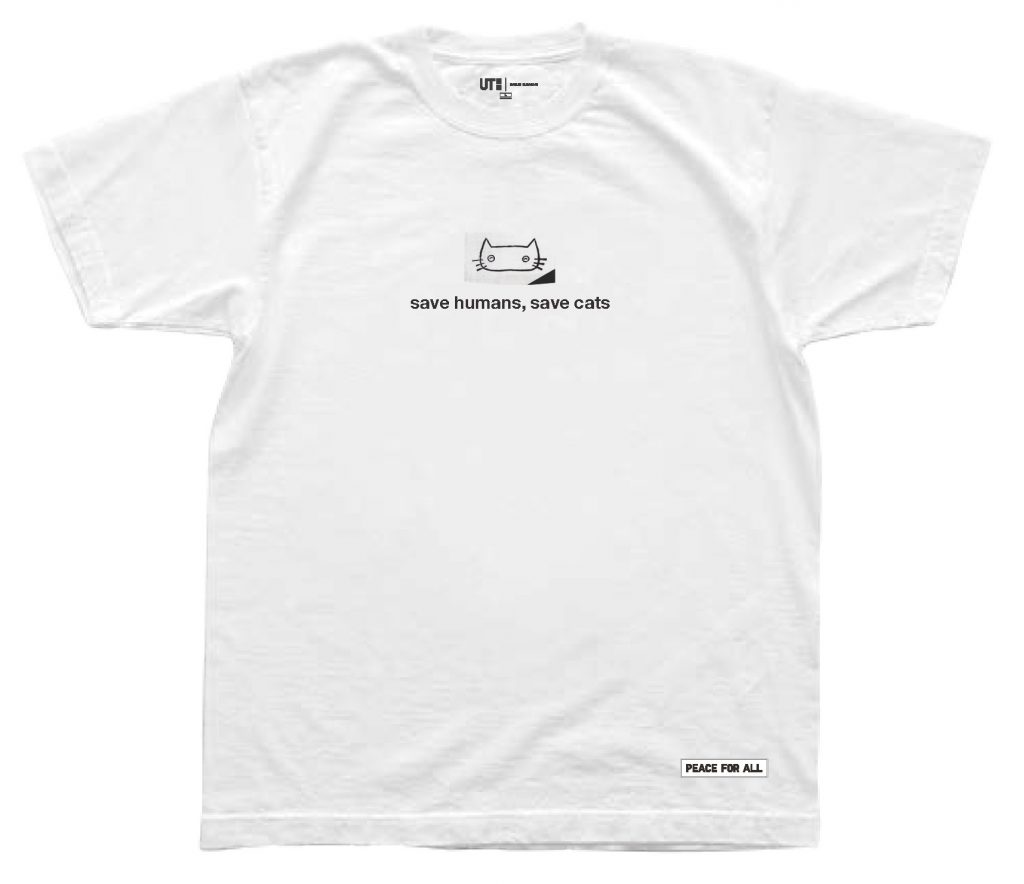 UNIQLO presents PEACE FOR ALL Charity T-shirts - 20% of the proceeds will be donated to organisations that provide humanitarian aid - Alvinology