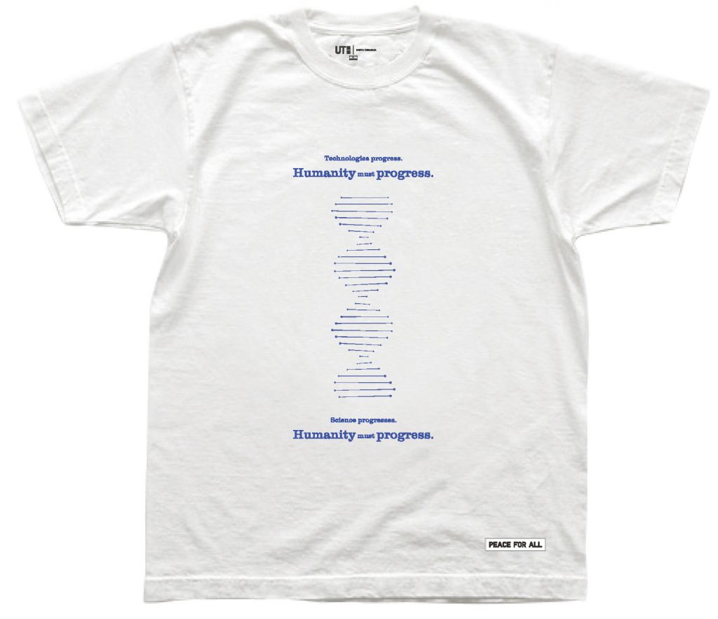 UNIQLO presents PEACE FOR ALL Charity T-shirts - 20% of the proceeds will be donated to organisations that provide humanitarian aid - Alvinology