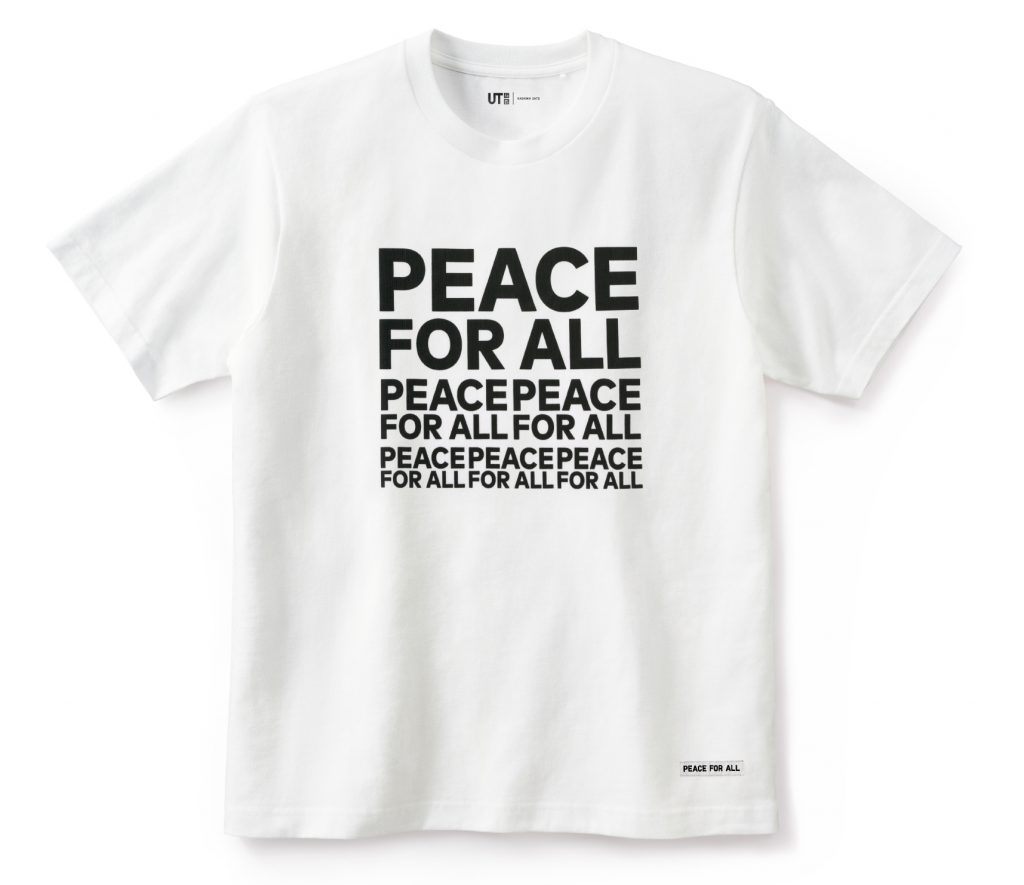 UNIQLO presents PEACE FOR ALL Charity T-shirts - 20% of the proceeds will be donated to organisations that provide humanitarian aid - Alvinology