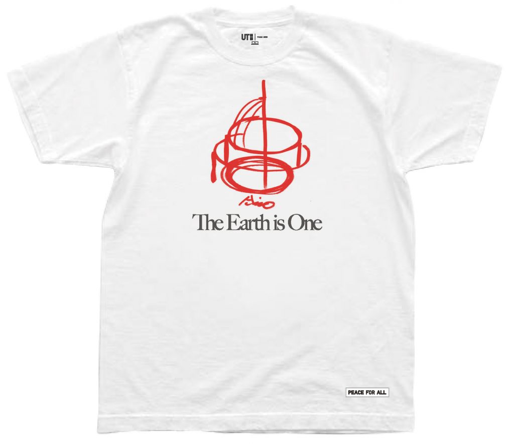 UNIQLO presents PEACE FOR ALL Charity T-shirts - 20% of the proceeds will be donated to organisations that provide humanitarian aid - Alvinology