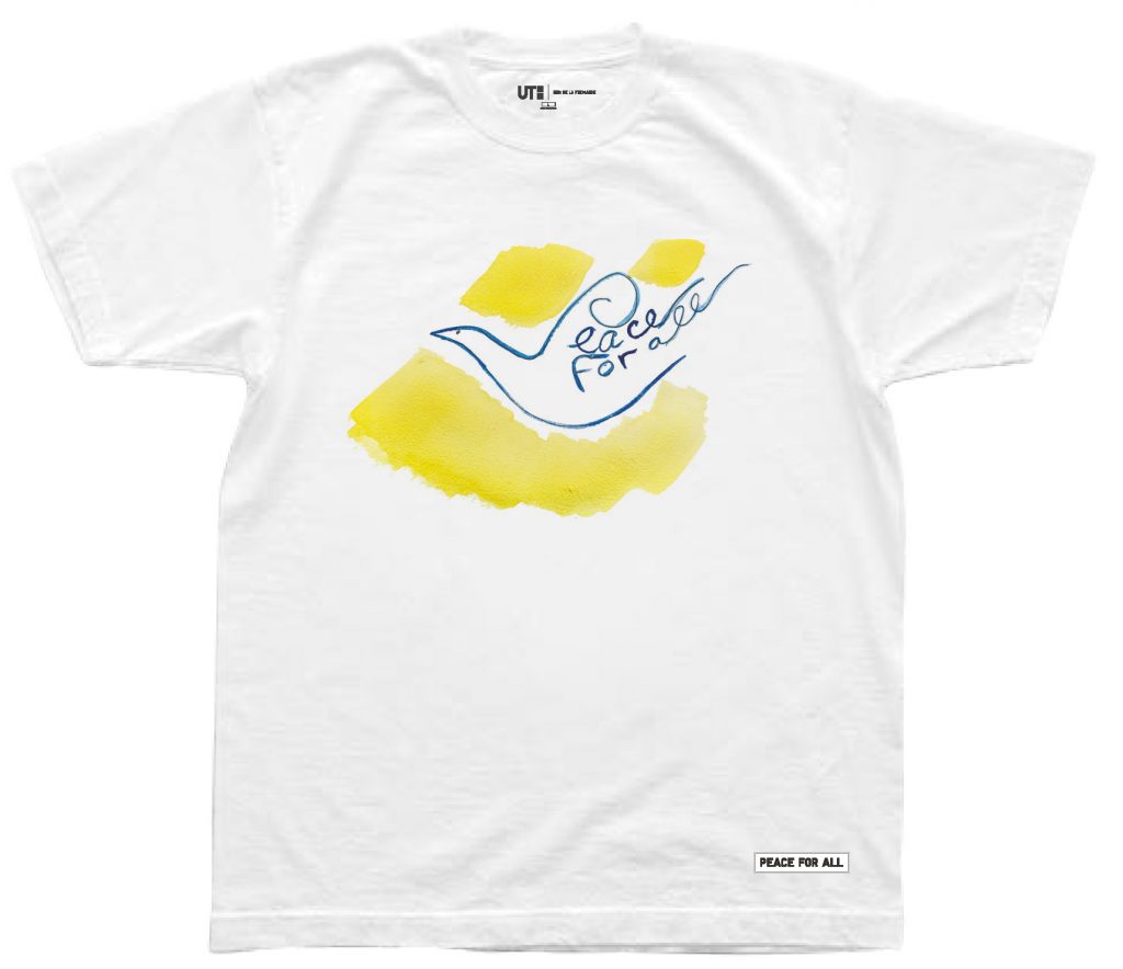UNIQLO presents PEACE FOR ALL Charity T-shirts - 20% of the proceeds will be donated to organisations that provide humanitarian aid - Alvinology