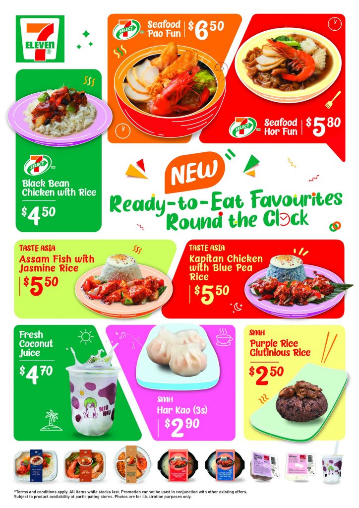 Check out 7-Eleven x Tiger Beer first beachfront store in Palawan Beach Walk, Sentosa offering special promotions and deals this June! Check out 7-Eleven x Tiger Beer first beachfront store in Palawan Beach Walk, Sentosa offering special promotions and deals this June! - Alvinology