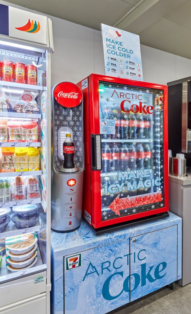 Check out 7-Eleven x Tiger Beer first beachfront store in Palawan Beach Walk, Sentosa offering special promotions and deals this June! Check out 7-Eleven x Tiger Beer first beachfront store in Palawan Beach Walk, Sentosa offering special promotions and deals this June! - Alvinology
