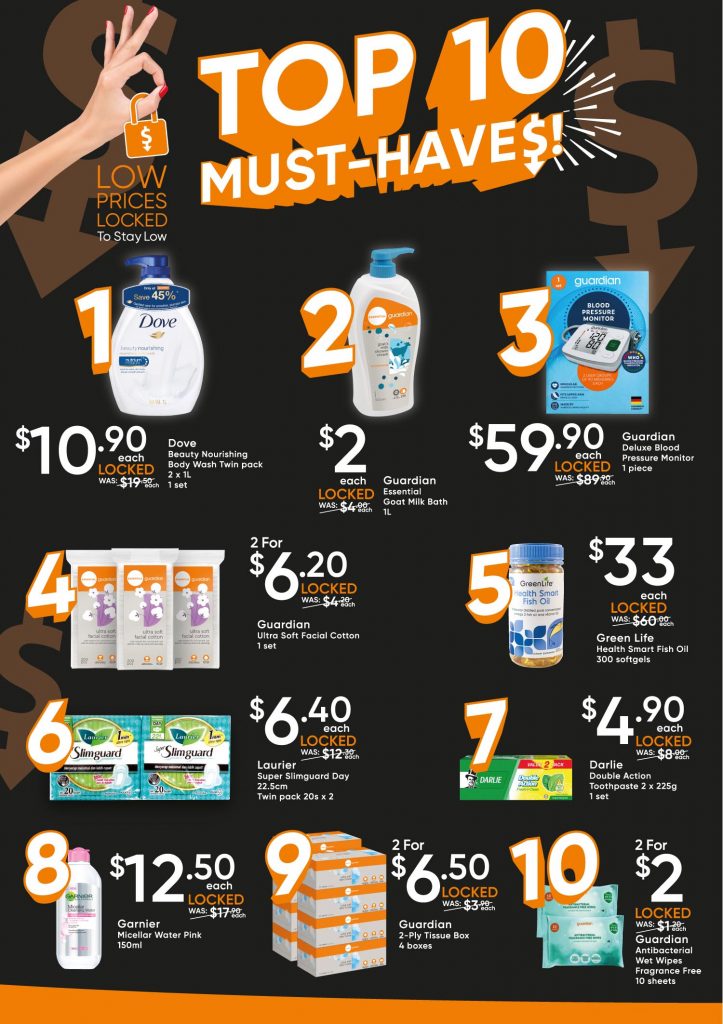 Guardian extends its Low Prices Locked To Stay Low initiative further till end 2022 - save up to 30% on essentials! Guardian extends its Low Prices Locked To Stay Low initiative further till end 2022 - save up to 30% on essentials! - Alvinology