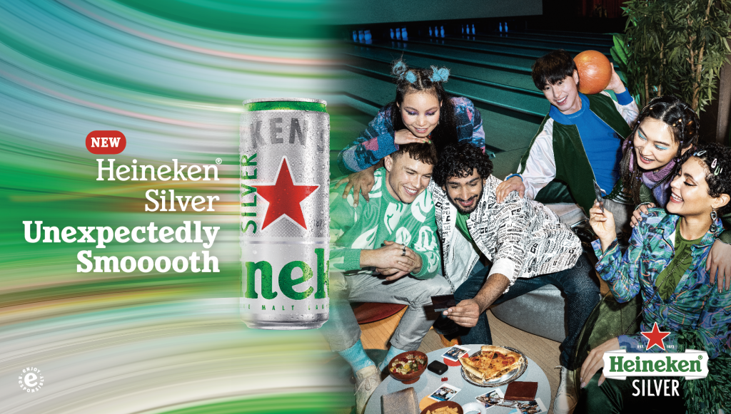 Heineken Silver launched at the Heineken Silver Smooooth Warehouse Party with 3,000 lucky fans - Alvinology