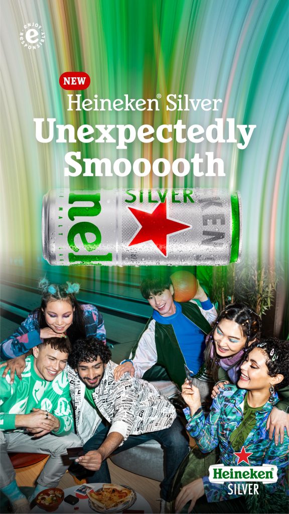 Beer Lovers Assemble! To an Epic Night of Heineken Silver Smooooth Warehouse Party happening this 15 June at the Pasir Panjang Power Station! - Alvinology