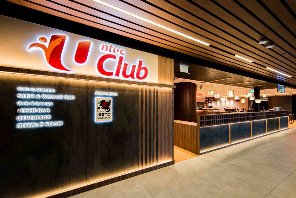 There’s a spanking new Social Clubhouse at SingPost Centre and it’s perfect for all occasions - NTUC Club - Alvinology