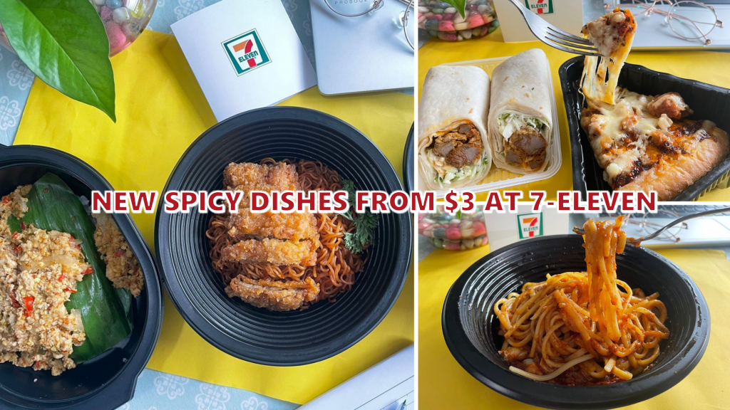[Promo] We Try 7-Eleven's Ready-To-Eat Spicy Dishes from Mild to Mind-blowing Spicy! - Alvinology