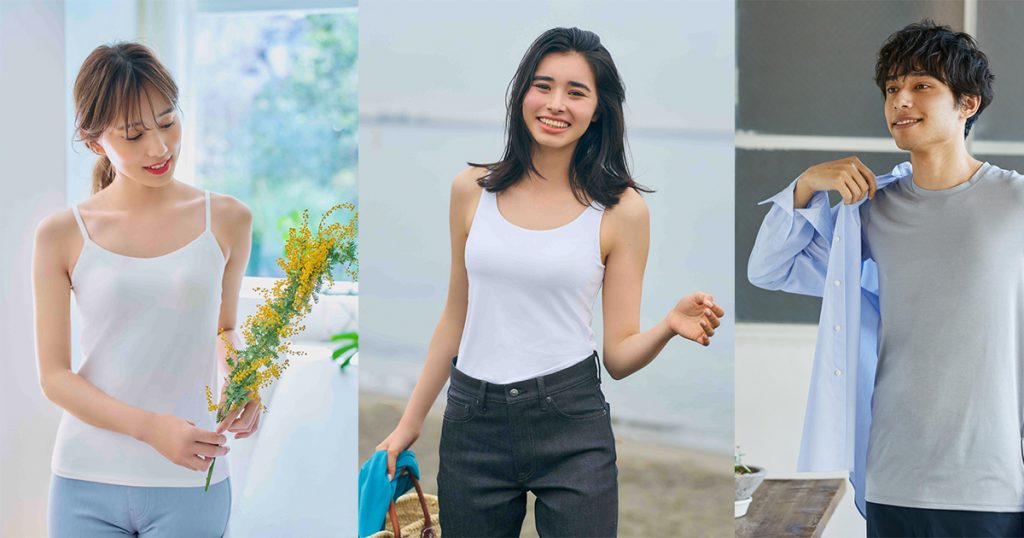 UNIQLO Singapore to open in The Clementi Mall this 24 June offering an Online to Offline shopping experience - Alvinology