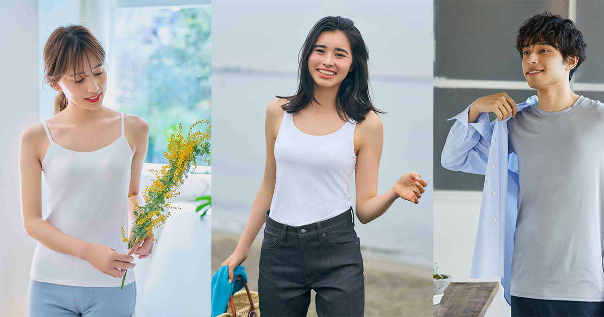 UNIQLO Singapore to open in The Clementi Mall this 24 June offering an Online to Offline shopping experience - Alvinology
