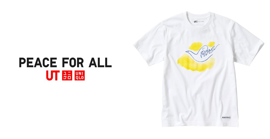UNIQLO presents PEACE FOR ALL Charity T-shirts - 20% of the proceeds will be donated to organisations that provide humanitarian aid - Alvinology
