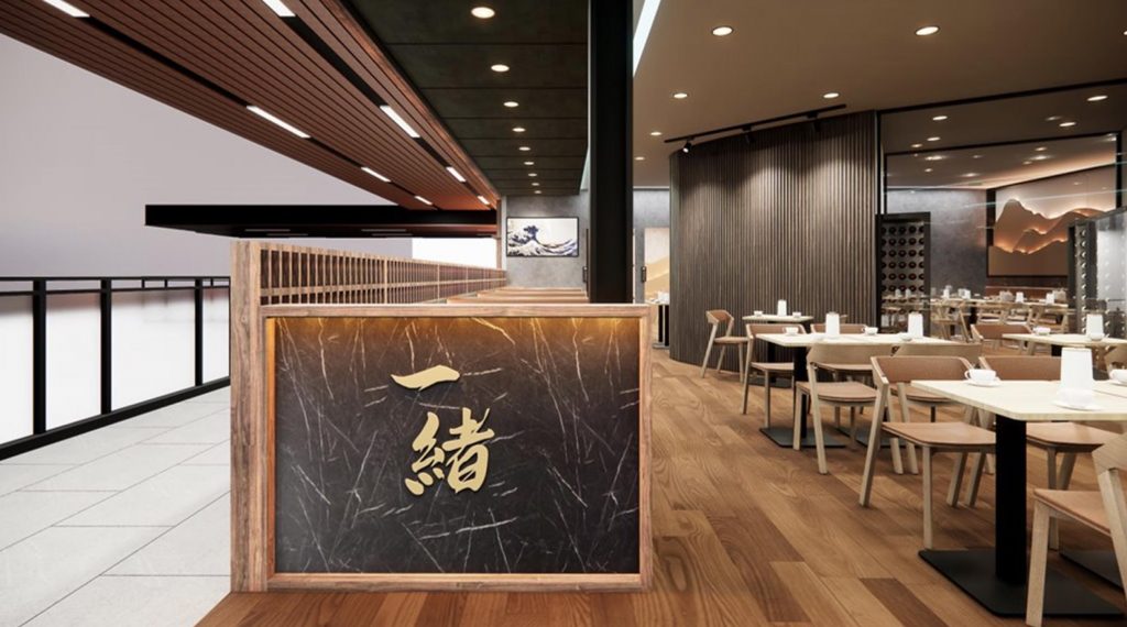 There’s a spanking new Social Clubhouse at SingPost Centre and it’s perfect for all occasions - NTUC Club - Alvinology