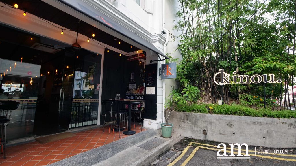 [Review] Kinou - Basque Cuisine and French Wines - Alvinology