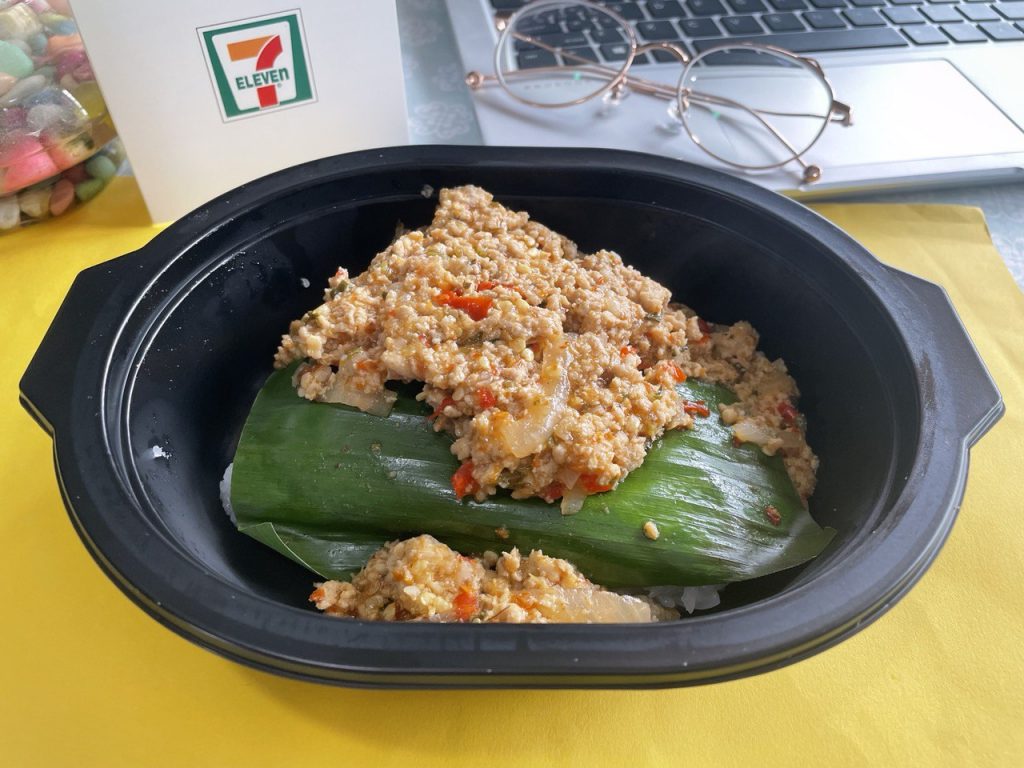 [Promo] We Try 7-Eleven's Ready-To-Eat Spicy Dishes from Mild to Mind-blowing Spicy! - Alvinology