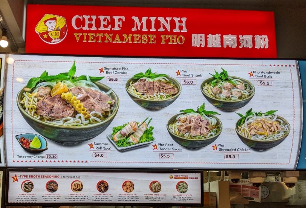 [Review] New Authentic Vietnamese Pho Stall Opens in Bukit Batok with Items At $6.50 & Under - Alvinology