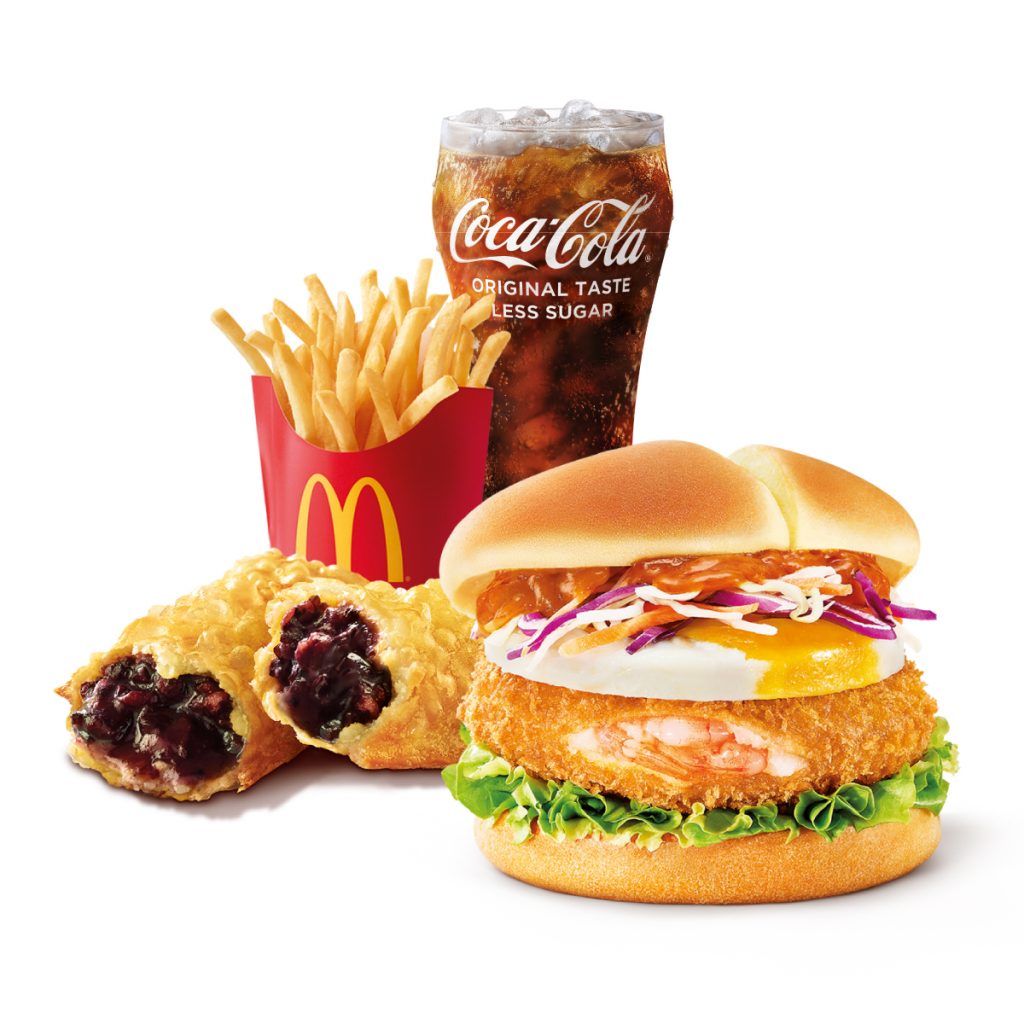 McDonald’s introduces all-new Singapore-inspired “Laksa Delight Burger” in time for the National Day - Alvinology