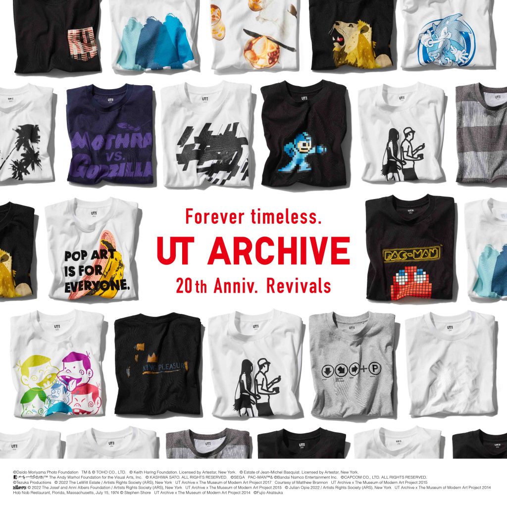 Celebrate all things UT with UNIQLO’s lineup of new UT collections and activities at Orchard Central Global Flagship store - Alvinology