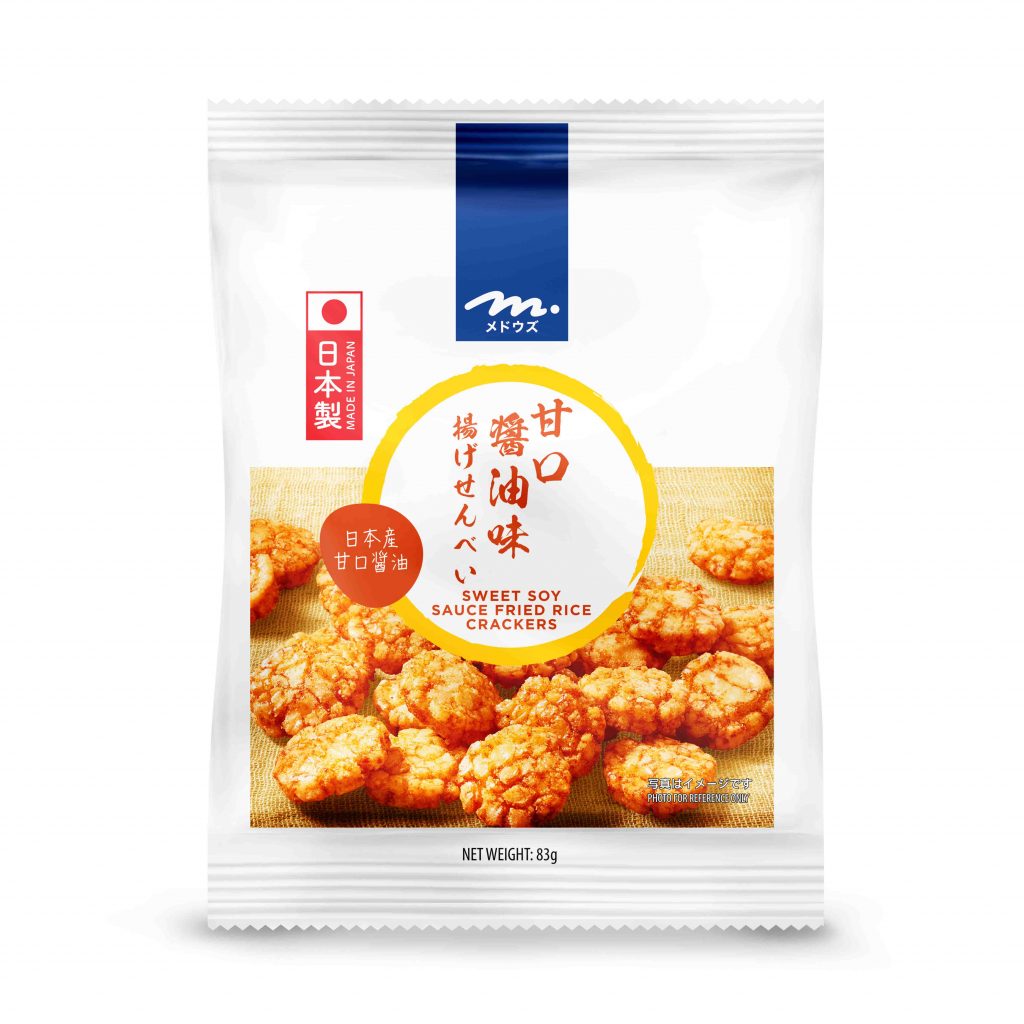 Bite into a slice of Japan as Meadows’ new range of Japanese snacks hit SG shelves this month - Alvinology