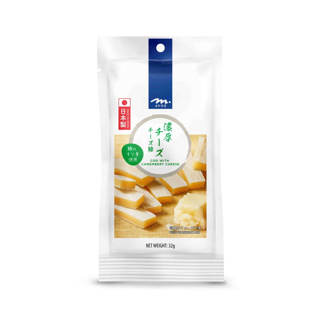 Bite into a slice of Japan as Meadows’ new range of Japanese snacks hit SG shelves this month - Alvinology