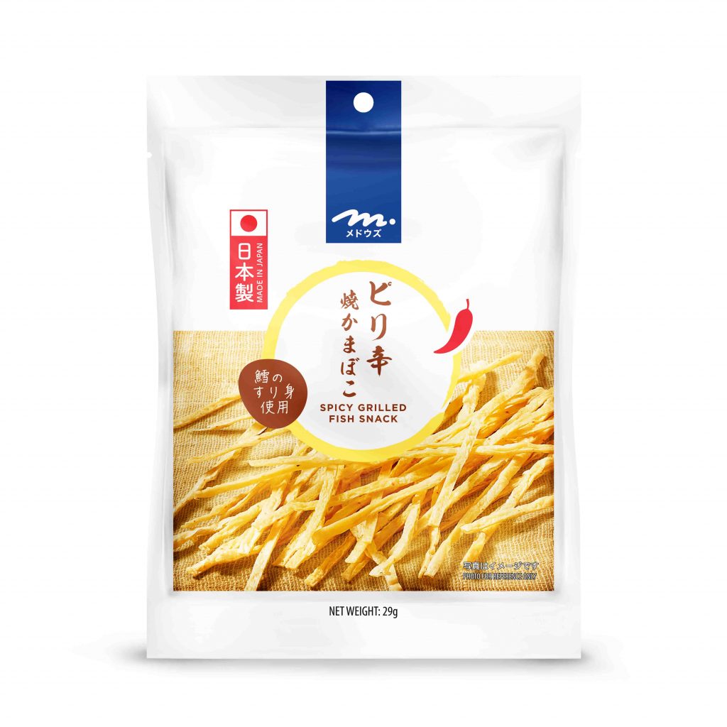 Bite into a slice of Japan as Meadows’ new range of Japanese snacks hit SG shelves this month - Alvinology
