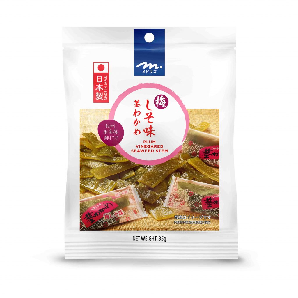 Bite into a slice of Japan as Meadows’ new range of Japanese snacks hit SG shelves this month - Alvinology