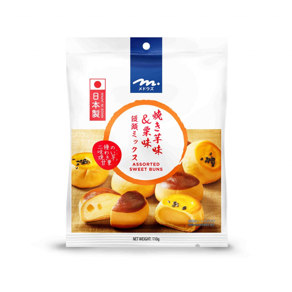 Bite into a slice of Japan as Meadows’ new range of Japanese snacks hit SG shelves this month - Alvinology