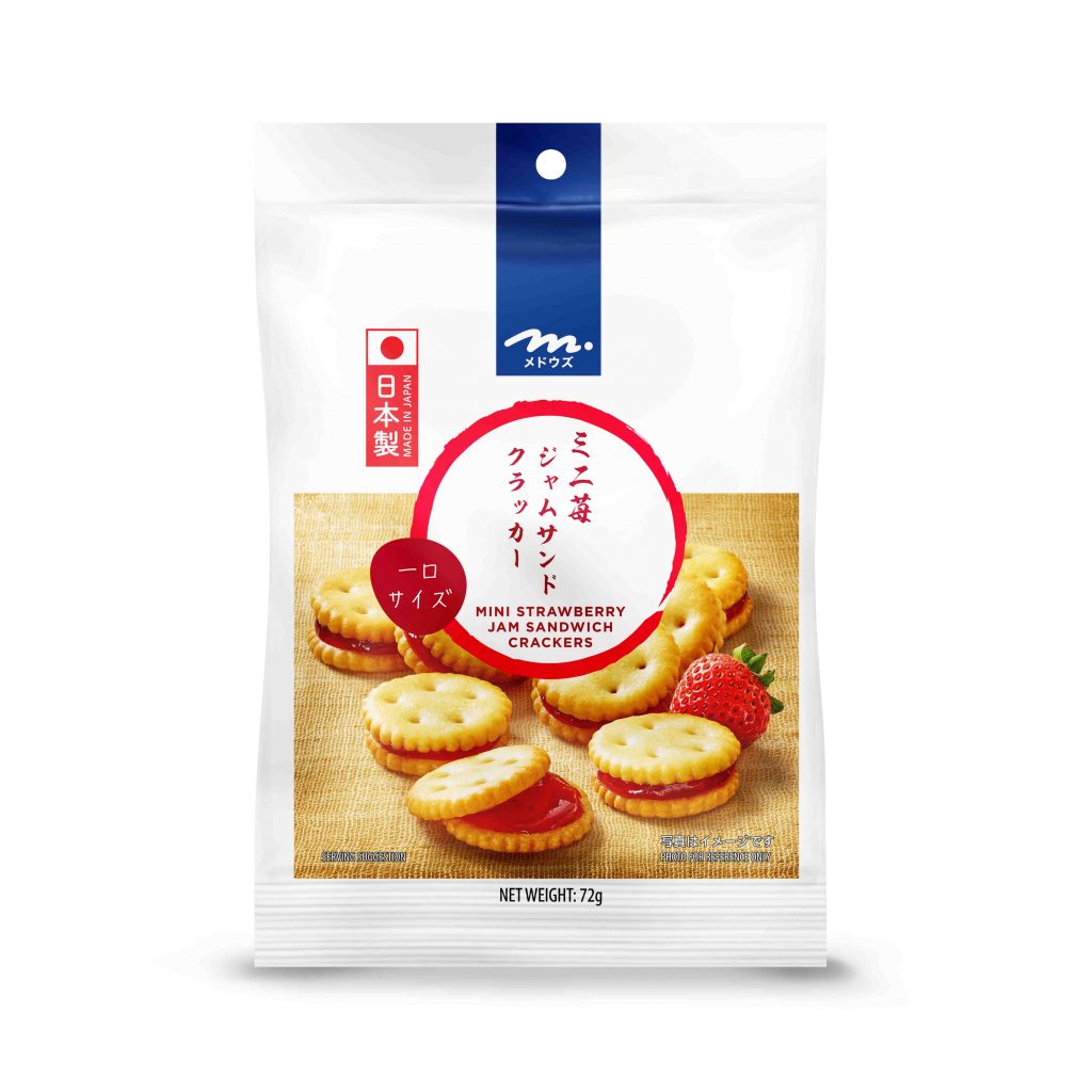 Bite into a slice of Japan as Meadows’ new range of Japanese snacks hit SG shelves this month - Alvinology