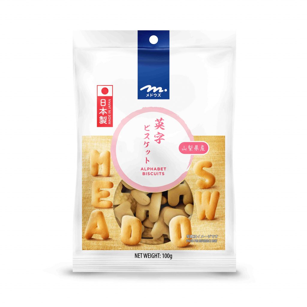 Bite into a slice of Japan as Meadows’ new range of Japanese snacks hit SG shelves this month - Alvinology