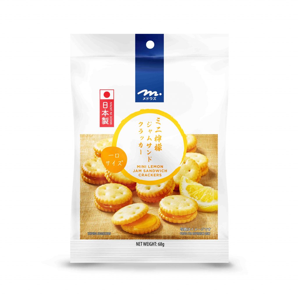Bite into a slice of Japan as Meadows’ new range of Japanese snacks hit SG shelves this month - Alvinology