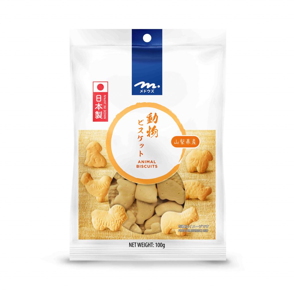 Bite into a slice of Japan as Meadows’ new range of Japanese snacks hit SG shelves this month - Alvinology
