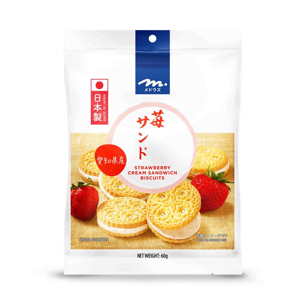 Bite into a slice of Japan as Meadows’ new range of Japanese snacks hit SG shelves this month - Alvinology