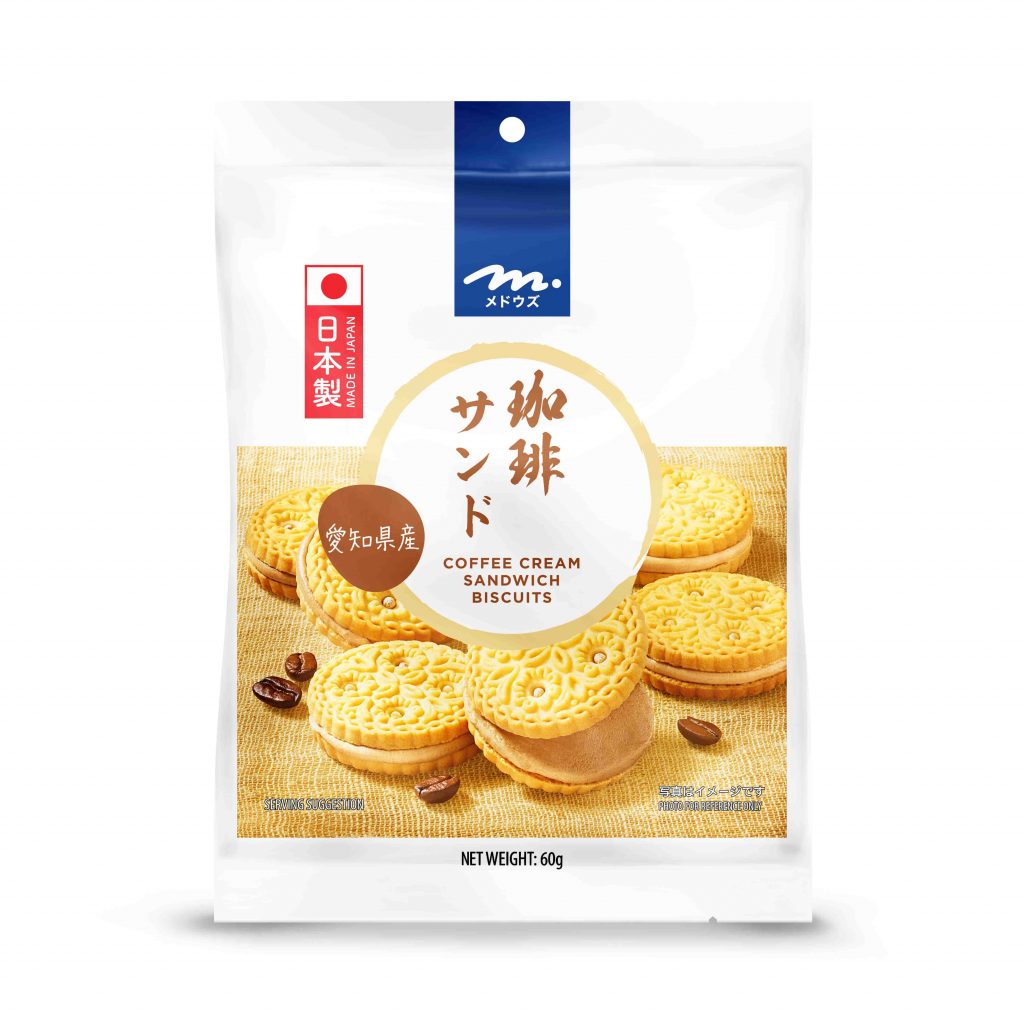 Bite into a slice of Japan as Meadows’ new range of Japanese snacks hit SG shelves this month - Alvinology