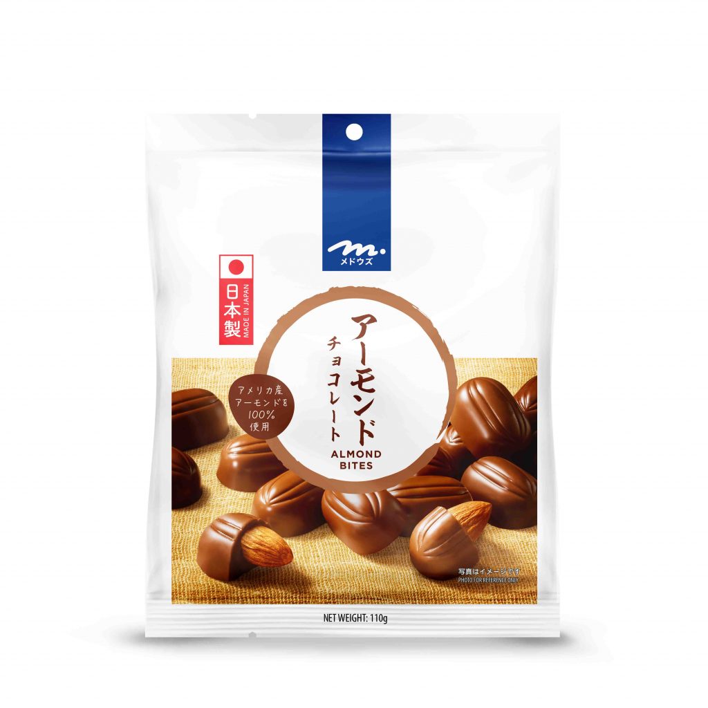 Bite into a slice of Japan as Meadows’ new range of Japanese snacks hit SG shelves this month - Alvinology