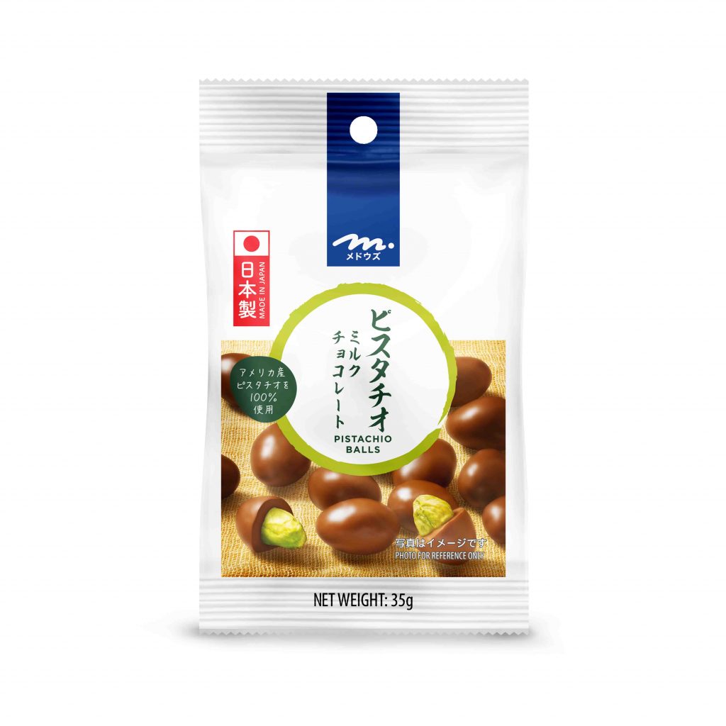 Bite into a slice of Japan as Meadows’ new range of Japanese snacks hit SG shelves this month - Alvinology