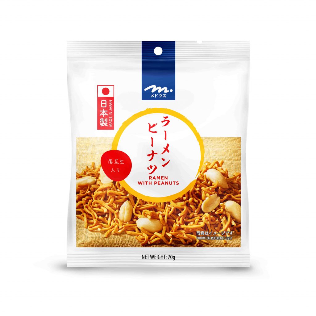 Bite into a slice of Japan as Meadows’ new range of Japanese snacks hit SG shelves this month - Alvinology