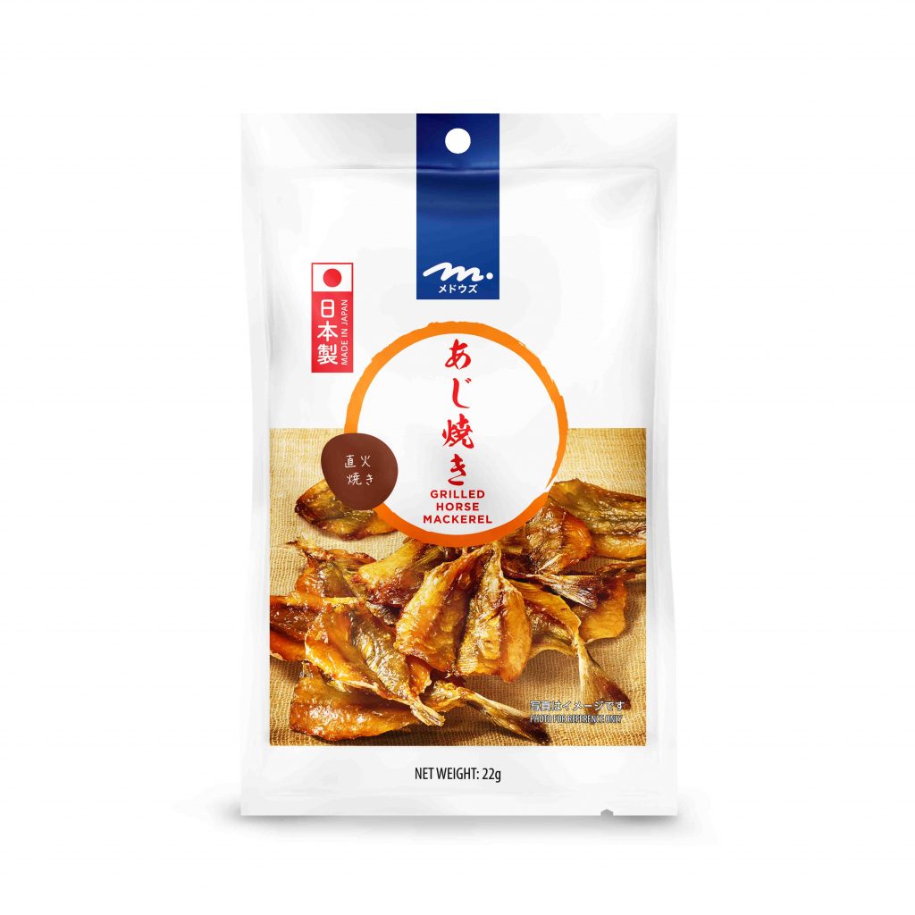 Bite into a slice of Japan as Meadows’ new range of Japanese snacks hit SG shelves this month - Alvinology