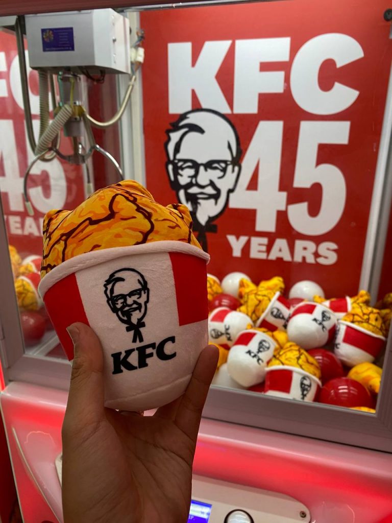 Visit KFC’s Multi-Sensory Installation at VivoCity and be one of the first 4,500 visitors to receive a FREE 2-piece Chicken Voucher - Alvinology
