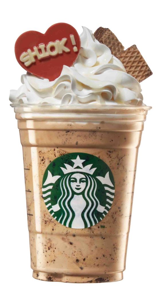 Envelope your taste buds with intense and gao flavor of Starbucks Shiok-ah-ccino this National Day - Alvinology